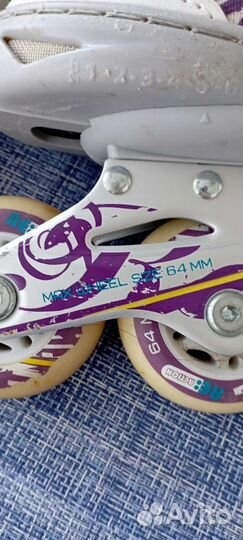 Роликовые коньки детские раздвижные 26-31размер