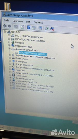Acer aspire V3 571g