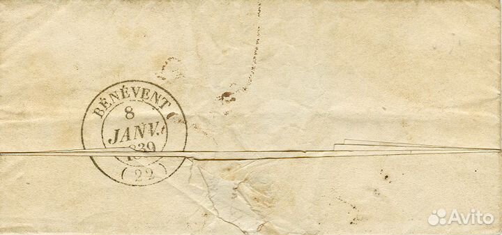 Франция 1839 конверт с письмом