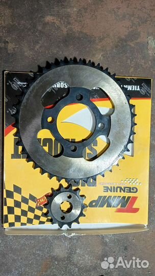 Звезды на мотоцикл