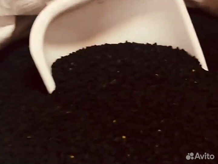 Масло Чёрного тмина