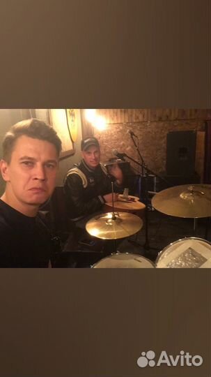 Обучение игре на барабанах, кахоне