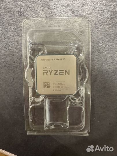 Amd Ryzen 7 5800x3d