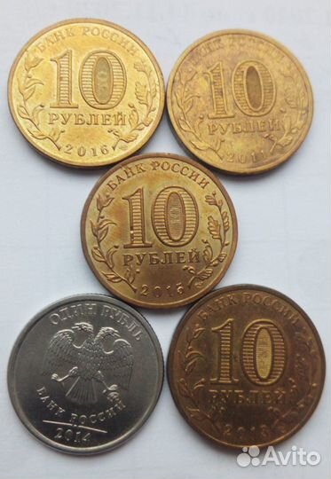 Монеты продаю или меняю