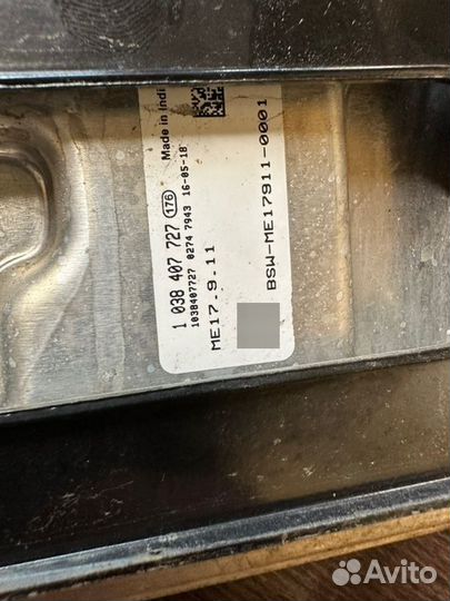 Эбу двигателя Kia Rio 3 QB C4FC 2016