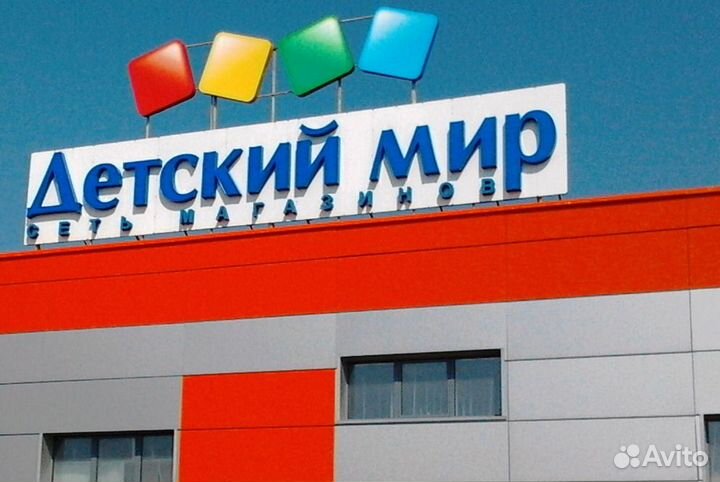 Кладовщик ежедневные выплаты