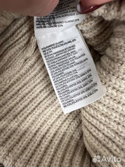 Набор шапка и шарф