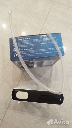 Электрическая помпа для воды