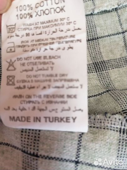 Костюм для мальчика рост 110-120