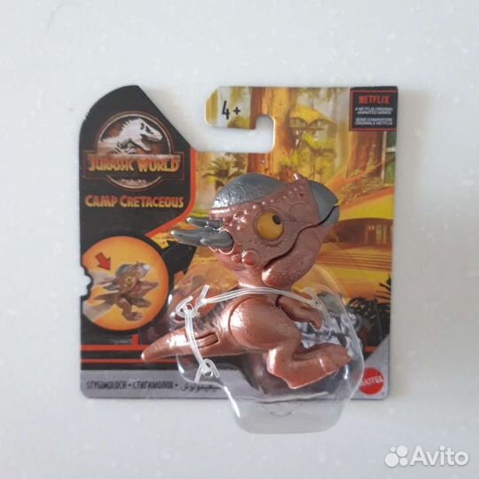 Цепляющийся мини-динозавр Jurassic World