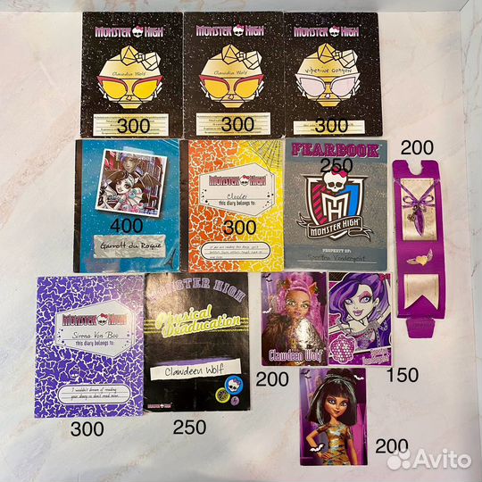 Монстер хай дневники и питомцы