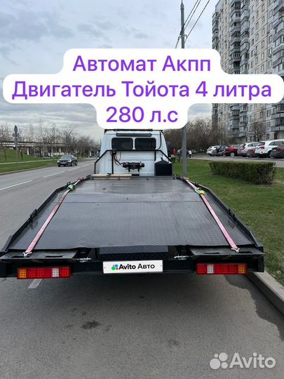 ГАЗ ГАЗель 3302 эвакуатор, 2006