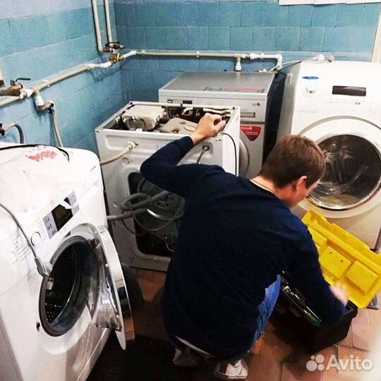 Ремонт холодильников и стиральных машин