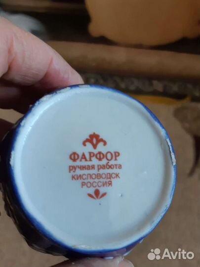 Солонка