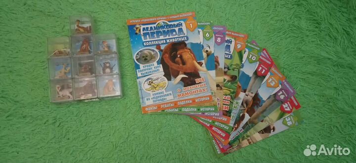 Журналы ледниковый период с фигурками