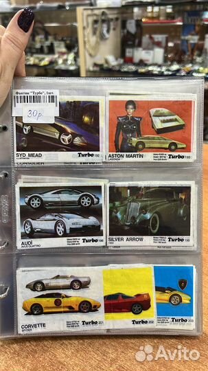 Фантики от жвачек ретро СССР