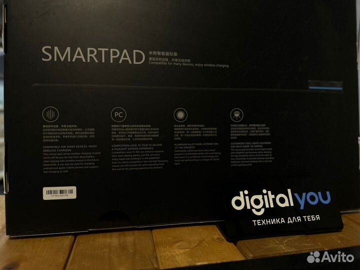 Коврик для компьютерной мышки с беспроводной заряд