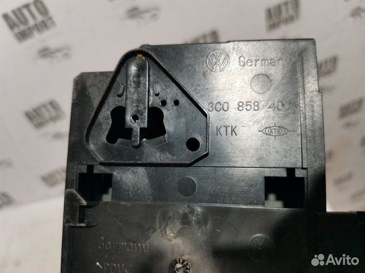 Бардачок Volkswagen Passat B6