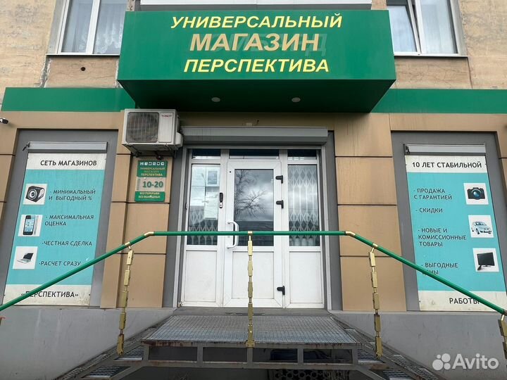 iPhone 7, 32 ГБ