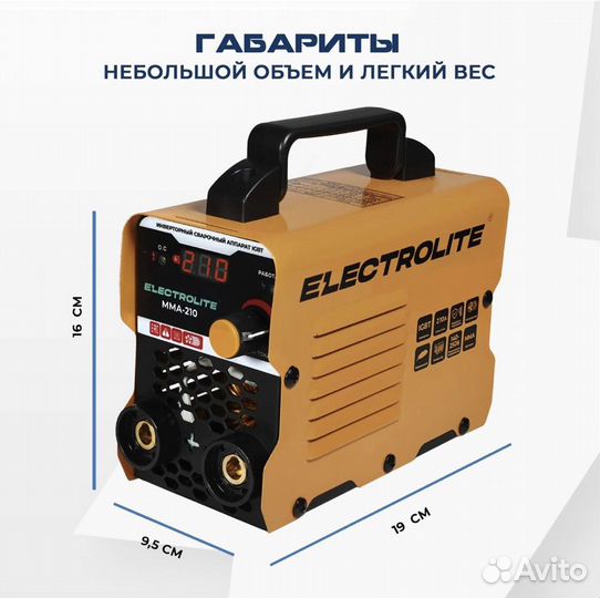 Сварочный инверторный аппарат electrolite MMA-210
