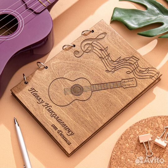 Блокнот учителю из дерева с индивидуальным дизайнм