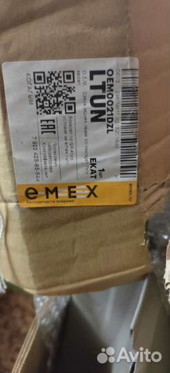 Дверь задняя левая на volkswagen polo седан