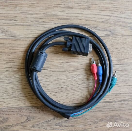Кабель VGA-YPbPr (компонент)