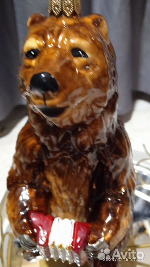 Набор Елочные игрушки atlas Art