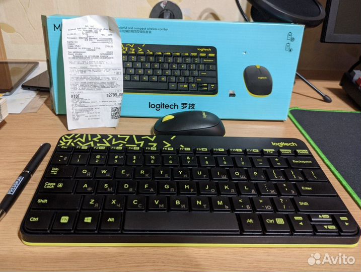 Набор Logitech mk 240