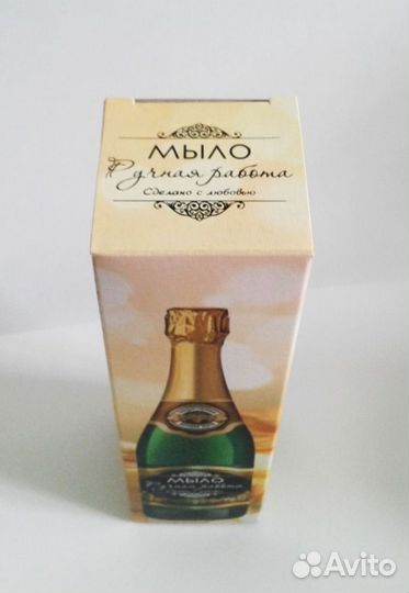 Коробка для мыла 