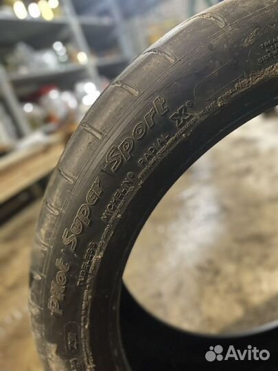 Michelin Pilot Super Sport 225/45 R19 96Y