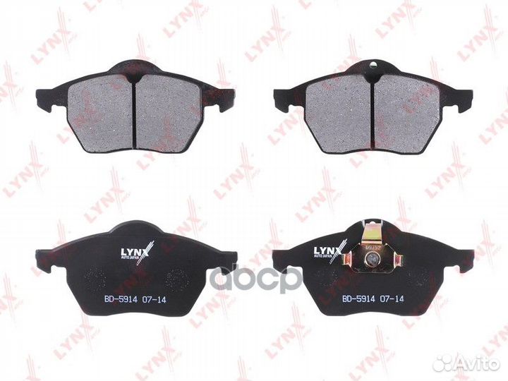 Колодки тормозные дисковые перед BD5914 LYN