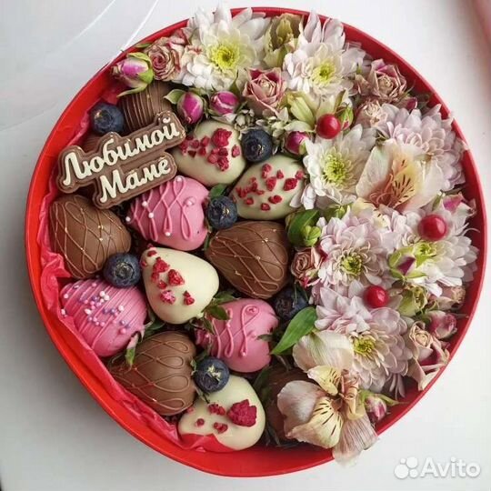 Подарки для женщин