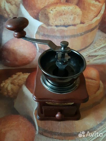 Кофемолка