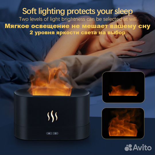 Увлажнитель воздуха ультразвуковой 