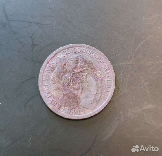 Старинные монеты