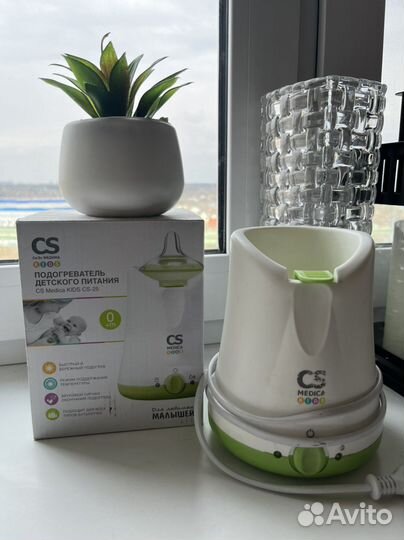 Подогреватель для бутылочек