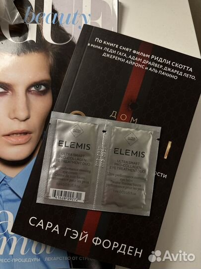 Пробники Elemis ultra smart pro-collagen eye 2мл