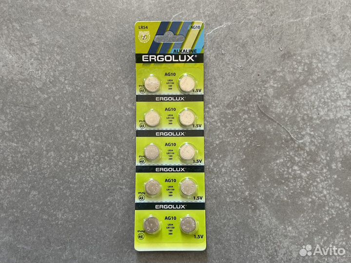 Батарейки ergolux ag10
