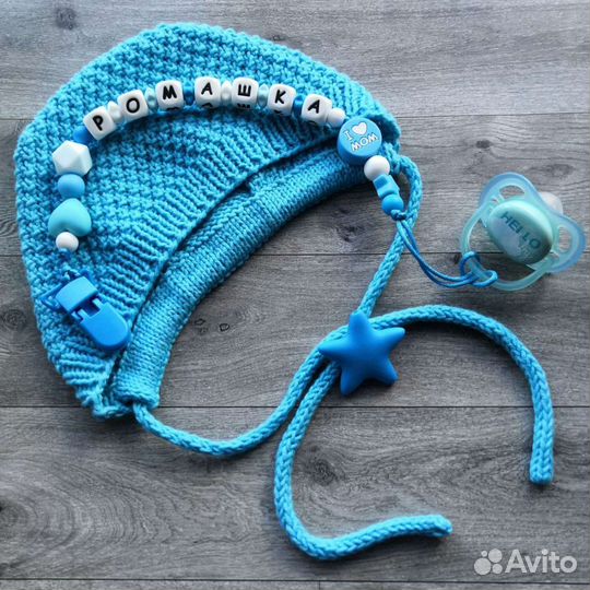 Держатель именной из силикона