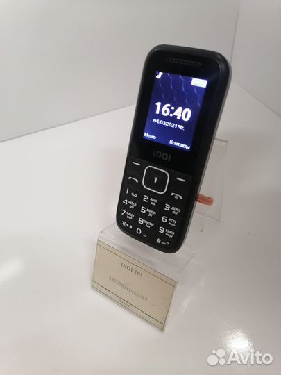 Nokia 105 (2013)