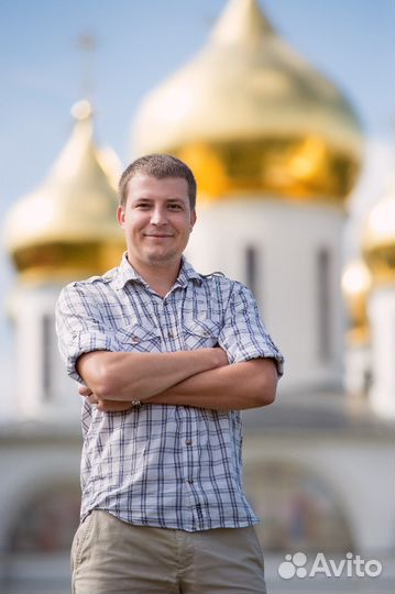 Риэлтор (специалист по недвижимости)