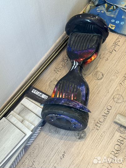 Гироскутер