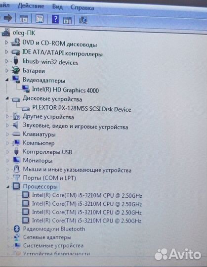 HP 8470P/i5 3210M/4GB/Intel HD/128GB/15.6