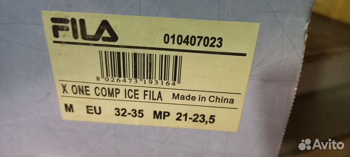 Ролики детские раздвижные