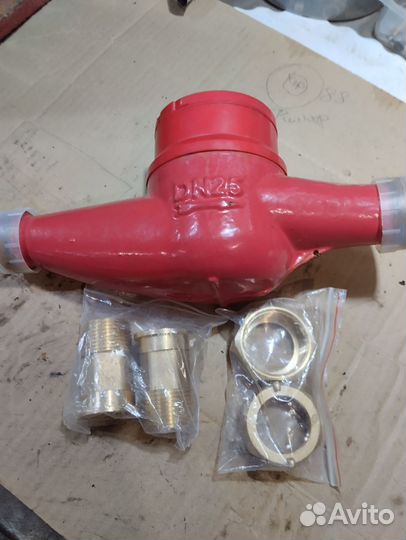 Счётчик воды на 25 мм.длина260мм