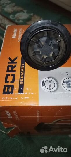 Ножи blender bork sb san 9955 bk