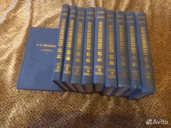 Собрания сочинений Лесков,Бунин,Есенин,Шишков