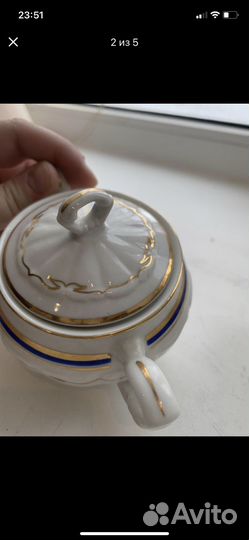 Сахарница и молочник кофейные