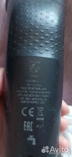 Бритва электрическая philips серия 1000